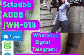 5cladba 5cl 5cladba precursors 5cladb